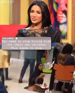17K views · 606 reactions | Mathira raises her voice against hiring minors as house help, as the video of a young maid sitting on the floor of a mall goes viral. #Mathira | Galaxy Lollywood | Facebook