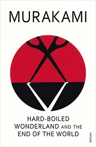 Hard Boiled Wonderland and the End of the World - Alchetron, the free social encyclopedia