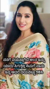 #couple #relationship #love #badukinajodi #couplestatus