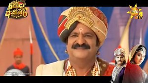 ජෝදා අක්බර් 59 කොටස ❤😍 Jodha Akbar Ep 59 | Sinhala උන්මාදනීය ප්‍රේමයේ වන්දනීය පූජාව . . . . මෙහි සම්පූර්ණ අයිතිය මුල් හිමිකරුවන් සතු වේ. සිංහලෙන් හඬකැවීම සහ විකාශනය සිදු වූයේ හිරු ටීවී තුළිනි. මෙම වීඩියෝව මෙහි නැවත පළ කිරීමෙහි එකම අරමුණ වනුයේ ප්‍රේක්ෂක රසවින්දනය පමණක් ම බව කරුණාවෙන් සලකන්න. #ජෝදාඅක්බර් #jodhaakbarhiru #jodhaakbarsinhala #jodhaakbarep | Ceylon Lion King