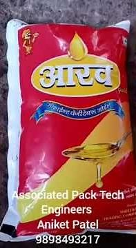 Edible oil pouch packing machine