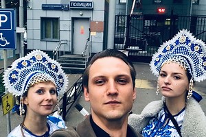 Pussy Riot’s Rita Flores has been jailed for anti-police brutality protest
