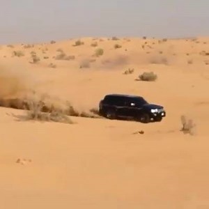 Suuuuuuuutuuu Suuuuuutuuuuu Suuuuuututututuuu | Built 2 Slide