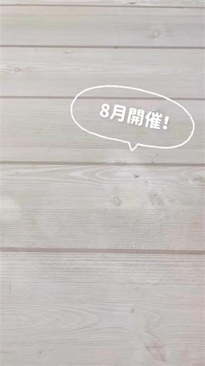 Clover Pom-Pom Maker 💚 งาน DIY สนุกสุด ๆ ได้พอมพอมขนฟูหลากสีไว้แต่งกระเป๋า หมวก หรือพวงกุญแจ 🎨 #pompom #PomPomMaker #งานฝีมือญี่ปุ่น #DIYน่ารัก #ไหมพรม #ปอมปอม | Huang Seng