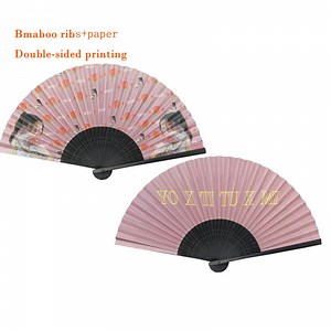 [Hot Item] Customized Logo Wedding Party Gift Bamboo Folding Natural Paper Hand Fans Bamboo Hand Fan