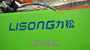 👉Ningbo Lisong Injection Molding Technology Co., Ltd. is committed to high-precision injection molding machines. 🔹It has the characteristics of high speed 🔹high efficiency 🔹high precision 🔹high energy saving. Products are used in the field of injection molding, such as cosmetic packaging, medical supplies (collection blood vessels, needle tubes), PET preforms, PVC accessories, lunch boxes, tableware, spoons, films, chemical paint buckets daily necessities and other end products. 🤗Contact u