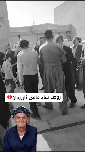 تـــایـــفــەی خــواران على TikTok