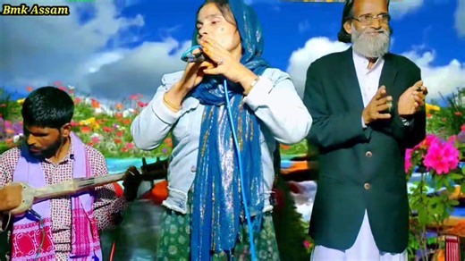 116K views · 2.2K reactions | অচিন দেশের অচিন পাখি রে । Achin Desher Achin Pakhi Re । কন্ঠ : ববিতা , 2023 | BMK ASSAM | Facebook