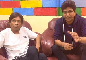 Laughing Colours on Reels