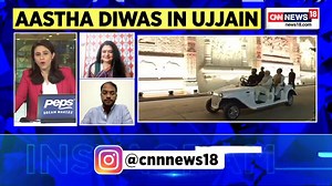 Promoting Hinduism and Hindutva has nothing to do with economic development: @Sanju_Verma_, BJP Indian heritage and culture is being showcased: Prof Kapil Kumar, Historian, IGNOU #MahakalLokCorridor #NewsEpicentre | @maryashakil | News18 | Facebook