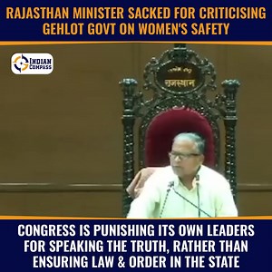 28 reactions | The reality behind Congress' own track-record on women's safety. | Indian Compass | Facebook