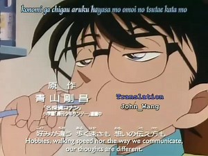Detective conan opening 7 (2000) Mysterious Eyes by Garnet Crow English subtitle | Galaxies drift