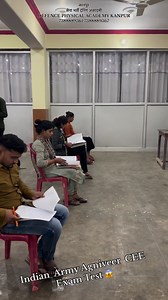 103K views · 3.9K reactions | Indian Army Agniveer CEE Exam Test  | कुलदीप यादव | Facebook