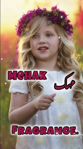 "Top 50 Most Beautiful & Unique Baby Girl Names for 2025 | Trending Baby Names with Meanings"