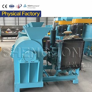 [Hot Item] Chicken Manure Fertilizer Grinder Compost Crusher Bio-Fertilizer Grinding Crusher