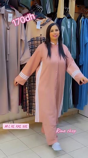 4.8K views · 2.4K reactions | للطلب عبر الواتساب 0629404119 | Rim Rimo | Facebook