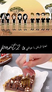 #part2 #اعدلوا_الريتش_ياخواتي🤓✋🏻 #الريتش_في_زمه_الله💔😣 #vyond_رويات #توتا_و_ماجي_التوب_و_الباقي_كنتلوب