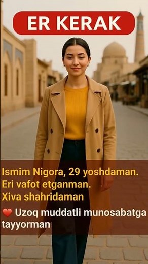 Obuna boʻling... 🌹🌹🌹