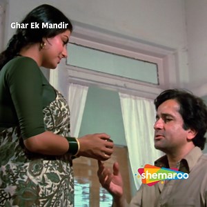 18K views · 254 reactions | Kader Khan Ka Sujhao | Mithun Chakraborty, Raj Kiran, Moushumi Chatterjee, Suresh Oberoi, Shashi Kapoor | Full Movie In Parts - Ghar Ek Mandir | Parts 4 ... Brothers Prem, Vijay and Ravi are happy, but their lives change when Prem gets killed. Ravi must save his family from an evil man, Dharampal, while Vijay is preoccupied with Sapna. ... #Shemaroo #bollywood #movies #HitScene #FullMovieInParts #bollywoodmovies | Shemaroo B-Town | Facebook