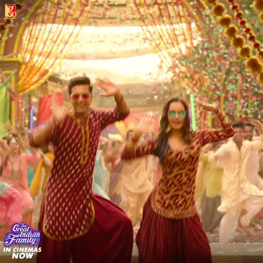 It's a celebration and you're invited! 💃 Watch #TheGreatIndianFamily in theatres near you. Book tickets *now* https://bookmy.show/TheGreatIndianFamily | https://m.paytm.me/tgif TGIFTheFilm | Vicky Kaushal | Manushi Chhillar | Vijay Krishna Acharya | #Pritam | Amitabh Bhattacharya | Dev Negi | Neeti Mohan | #CaesarGonsalves | #ManojPahwa | #KumudMishra | #SadiyaSiddiqui | #AlkaAmin | #SrishtiDixit | #BhuvanArora | Ashutosh Ujjwal | #KhojiGilgamesh | #AyanankaBose | #SumitBasu | #SheetalIqbalShar