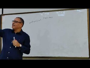 Elastic Recoil of The Lung