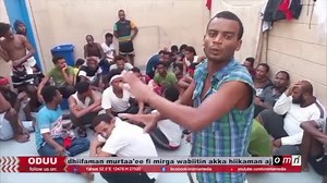 3.1K views · 322 reactions | OMN-Horn: News (Jan,5,2022) | KOM | Facebook