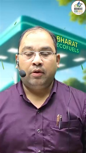 3.3K views · 55 reactions | ⛽ Bharat Ecofuels Pump Dealership –...