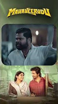 Watch full video 👆Maaveeran Super Scenes- #maaveeran #sivakarthikeyan #aditishankar#yogibabu #shorts