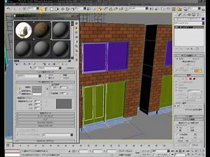 17. マルチサブマテリアル