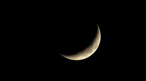 Today's Moon Phase: September 18, 2025
