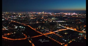 The golden dream of crossing the Laodao River is the romantic encounter of speed and passion!#summer #Changsha | ChangshaCity | Facebook