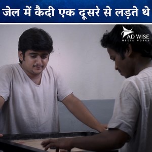 SAGAA - South Indian Movies Dubbed In Hindi Full Movie Part 1 | Adwise Media Digital