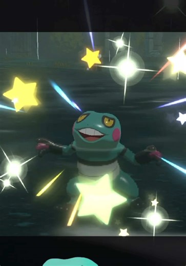 Catch Shiny Croagunk in Pokémon Legends Arceus