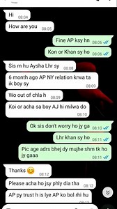 Relationship available in Lahore #secrtsgrw #viralreelsfacebook #viralreelschallenge #pkrelationships #reelschallenge # #viralr #relationship #viral #Secrt #secrts | Secret Relationship