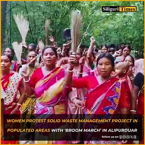 7.5K views · 41 reactions | Women protest solid waste management project in populated areas with 'broom march' in Alipurduar Click on the link for details: https://siliguritimes.com/women-protest-solid-waste-management-project-in-populated-areas-with-broom-march-in-alipurduar/ | Siliguri Times | Facebook