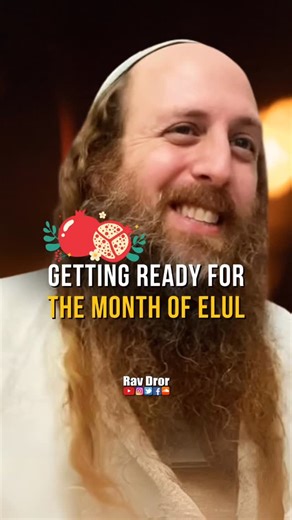 The month of Elul is here. A time of Teshuvah, reflection, and preparation before we stand before the King of Mercy on Rosh Hashanah. HaShem gave us this month so we don’t arrive unprepared or overwhelmed- but calm, clear, and connected. Take these days to learn, to search, and to come back to Him with a full heart. #ravdror #emunah #elul #teshuvah #roshhashanah #jewishnewyear | Rav Dror