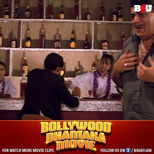 Juaari (1994)- Full Hindi Movie | Dharmendra, Armaan Kohli, Johnny Lever, Shilpa Shirodkar #Juaari1994 #Dharmendra #ArmaanKohli #JohnnyLever #ShilpaShirodkar #Bollywood90s #FullHindiMovie #BollywoodClassics #ActionDrama #90sMovies #FilmLovers #HindiCinema #MovieTime #RetroVibes #EntertainmentDose | B4U AFLAM