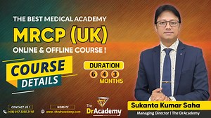 MRCP (UK)-1 COURSE [6/4/3 MONTHS] 🇧🇩 NATIONAL & 🌏INTERNATIONAL | THE DR ACADEMY ! 🤝 Description 🎓MRCP (UK)-1 COURSE [6/4/3 MONTHS] 🇧🇩 NATIONAL & 🌏INTERNATIONAL | THE DR ACADEMY ! ⏰ DURATION: 6/4/3 MONTHS ✌️ COURSE TYPE: 👨‍💻ONLINE & 👨‍🏫 OFFLINE 🌐 Course Details : [🇧🇩 Bangladeshi Nationals] 👉 https://thedracademy.com/mrcp 🌐 Course Details : [🌏International Candidates] 👉 https://thedracademy.com/mrcpuk 👌 THE ONLY COURSE THAT PROVIDES YOU WITH ALL THE EXAM MATERIALS FREE ON COURS