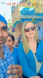 13 reactions | Laundiya London se #cute #girls #virals #videos #shorts #fypシ #OMG #kashi #ad #happy #art #explore #reelsvideo #reelsviral #reelsvideoシ #fbviral #fbpost #reelsviralシ #reelsfacebook | Suraj Rajput | Facebook