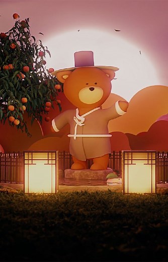 SM Entertainment Group on Instagram: "KAI 카이 'Peaches (SUMIN Remix)' MV Teaser MV Release ➫ 2022.02.28. 8PM KST #카이 #KAI @zkdlin #엑소 #EXO #weareoneEXO @weareone.exo #Peaches #Remix #SUMIN @suminboutu #iScreaM @screamrecords #ScreaMRecords"