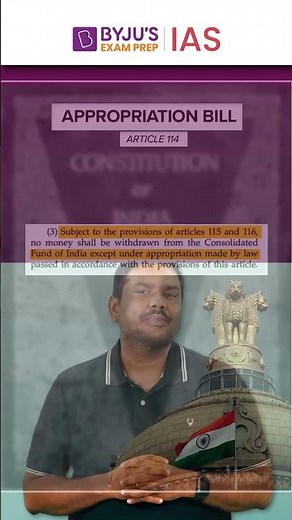 Union Budget 2023-24: What are Appropriation and Finance Bills? #budget2023 #shorts