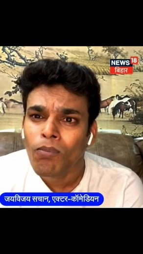 72K views · 2.6K reactions | SRK Mimicry ❤️ #Jayvijaysachan #Srk #srkmimicry #Srkian #reelsindia #reelsvideo #reelskarofeelkaro #reelitfeelit #reels #ShahrukhKhan #reelitfeelit | Jayvijay Sachan | Facebook