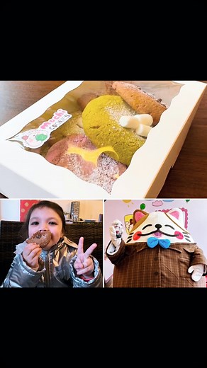 Our friend at JanCat Art has these mochi cookies: Double Chocolate, Matcha & White Chocolate and Ube (Purple Yam). They are all 100% homemade~💌 #stthomasproud #aestheticcafe #bubbleteatime #cookietime #supportlocal #smallbusiness | Le Café Siam: Thai Cuisine