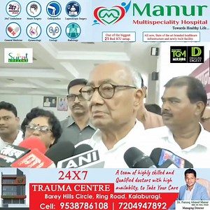 "Jo log Bhartiya samvidhan ke shapath lekar aaj padhan mantri aur mukh mantri bane hain agar woh Hindurashtra ki baat karte hain toh unhe Pehle Istehfa dena chahiye". Congress leader Digvijay Singh. | The Gulbarga Mirror