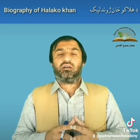 Biography of Halako khan د هلاکو خان ژوندليک | Pashto Research Academy