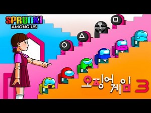 Mini Crewteam Among Us vs Squid Game 3 1000% Farted into Box | Among Us Animation