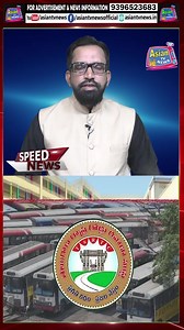 Big Fare Shock! TSRTC Increases Bus Pass Prices | Asian Tv News