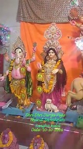Durga Puja 2024, Bharat Sevashram Sangha, Kalol Ashram, Gujrat | Bharat Sevashram Sangha