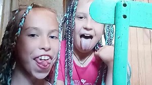 Название трансляции