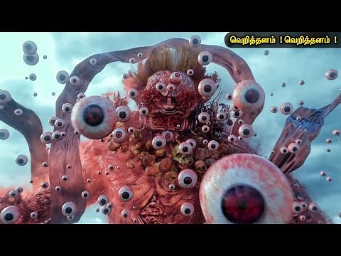 என்ன படம் டா சாமி | Tamil Hollywood Times | Movie Review |